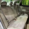 nissan sylphy 2013 CFJ1571729 image 9