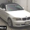 bmw 1-series 2010 -BMW--BMW 1 Series UL20-0VL54831---BMW--BMW 1 Series UL20-0VL54831- image 1