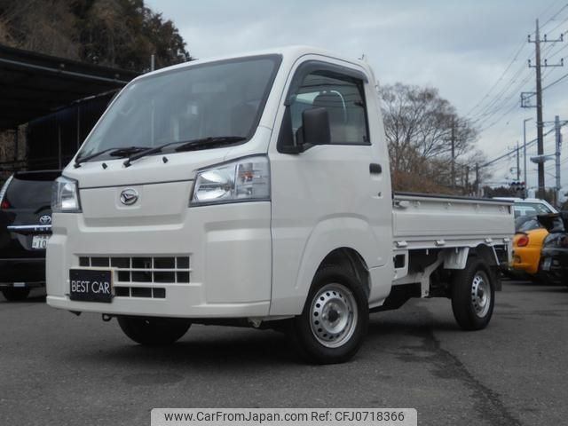 daihatsu hijet-truck 2022 GOO_JP_700056091530250204001 image 1