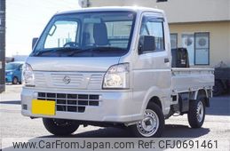 nissan nt100-clipper-truck 2021 quick_quick_EBD-DR16T_DR16T-533984