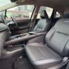nissan note 2022 CFJ1827201 image 8