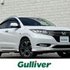 honda vezel 2016 CFJ1840153 image 1
