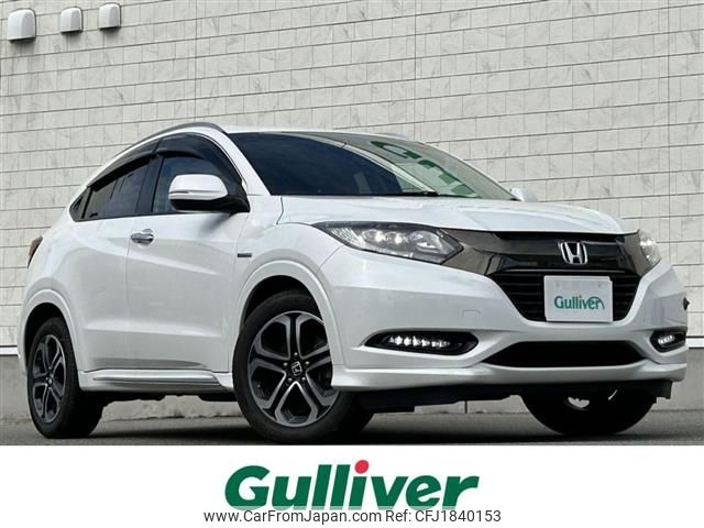 honda vezel 2016 CFJ1840153 image 1