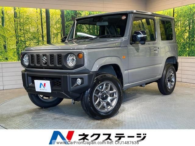 suzuki jimny 2025 quick_quick_JB64W_JB64W-378552 image 1