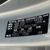 toyota corolla-fielder 2016 -TOYOTA--Corolla Fielder DBA-NRE161G--NRE161-8016746---TOYOTA--Corolla Fielder DBA-NRE161G--NRE161-8016746- image 31