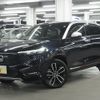 honda vezel 2023 -HONDA--VEZEL 6AA-RV5--RV5-1066876---HONDA--VEZEL 6AA-RV5--RV5-1066876- image 1