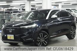 honda vezel 2023 -HONDA--VEZEL 6AA-RV5--RV5-1066876---HONDA--VEZEL 6AA-RV5--RV5-1066876-