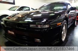 toyota supra 1992 CFJ1837466