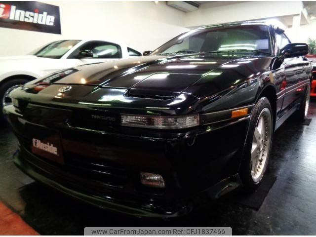 toyota supra 1992 CFJ1837466 image 1