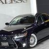 lexus is 2012 CARSENSOR_JP_AU6432045886 image 63