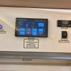 toyota camroad 2025 CFJ1683906 image 46