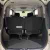toyota voxy 2016 -TOYOTA--Voxy 6AA-ZWR80W--ZWR80-0202196---TOYOTA--Voxy 6AA-ZWR80W--ZWR80-0202196- image 12