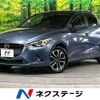 mazda demio 2016 CFJ1764525 image 1