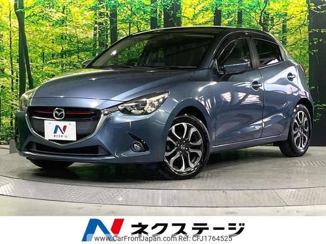 mazda demio 2016 CFJ1764525 image 1