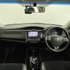 toyota corolla-fielder 2014 -TOYOTA--Corolla Fielder DAA-NKE165G--NKE165-7075949---TOYOTA--Corolla Fielder DAA-NKE165G--NKE165-7075949- image 17
