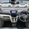 daihatsu move 2015 -DAIHATSU--Move DBA-LA150S--LA150S-0057846---DAIHATSU--Move DBA-LA150S--LA150S-0057846- image 16