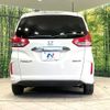 honda freed 2018 CFJ1524828 image 15