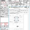 suzuki alto-lapin-chocolat 2022 quick_quick_HE33S_HE33S-408113 image 21