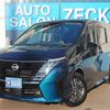 nissan serena 2022 -NISSAN 【名古屋 304】--Serena FC28--FC28-004543---NISSAN 【名古屋 304】--Serena FC28--FC28-004543- image 1