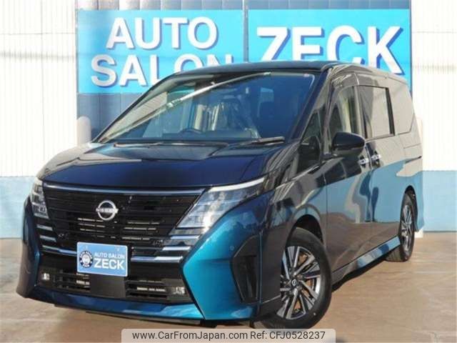 nissan serena 2022 -NISSAN 【名古屋 304】--Serena FC28--FC28-004543---NISSAN 【名古屋 304】--Serena FC28--FC28-004543- image 1