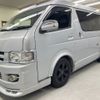toyota hiace-wagon 2006 -TOYOTA 【名変中 】--Hiace Wagon TRH214W--0004849---TOYOTA 【名変中 】--Hiace Wagon TRH214W--0004849- image 6