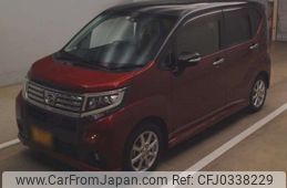 daihatsu move 2015 -DAIHATSU--Move DBA-LA150S--LA150S-0054328---DAIHATSU--Move DBA-LA150S--LA150S-0054328-