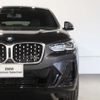 bmw x4 2024 -BMW--BMW X4 3DA-VJ20--WBA32CA0909V55***---BMW--BMW X4 3DA-VJ20--WBA32CA0909V55***- image 6