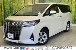 toyota alphard 2018 -TOYOTA--Alphard DBA-AGH30W--AGH30-0200929---TOYOTA--Alphard DBA-AGH30W--AGH30-0200929-