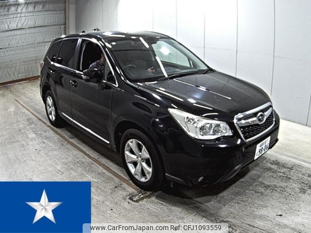 subaru forester 2015 -SUBARU 【福岡 303は9806】--Forester SJ5--SJ5-063858---SUBARU 【福岡 303は9806】--Forester SJ5--SJ5-063858- image 1