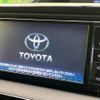 toyota voxy 2014 -TOYOTA--Voxy DBA-ZRR80W--ZRR80-0084446---TOYOTA--Voxy DBA-ZRR80W--ZRR80-0084446- image 5