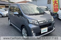 daihatsu move 2013 -DAIHATSU--Move DBA-LA100S--LA100S-0270660---DAIHATSU--Move DBA-LA100S--LA100S-0270660-