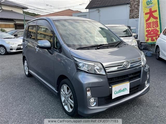 daihatsu move 2013 -DAIHATSU--Move DBA-LA100S--LA100S-0270660---DAIHATSU--Move DBA-LA100S--LA100S-0270660- image 1