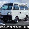 honda acty-van 1999 78014d8b93a23dc69e64bddd6d5f7ba4 image 1