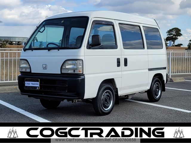 honda acty-van 1999 78014d8b93a23dc69e64bddd6d5f7ba4 image 1