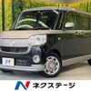 daihatsu move-canbus 2018 quick_quick_LA800S_LA800S-0115031 image 1