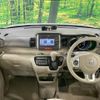 honda n-box 2015 -HONDA--N BOX DBA-JF1--JF1-1617237---HONDA--N BOX DBA-JF1--JF1-1617237- image 2