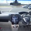 nissan serena 2014 -NISSAN--Serena DAA-HC26--HC26-114191---NISSAN--Serena DAA-HC26--HC26-114191- image 18