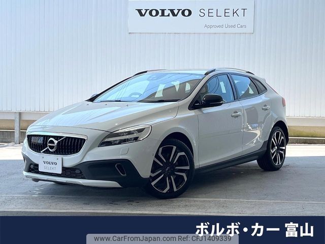 volvo v40 2016 -VOLVO--Volvo V40 CBA-MB420XC--YV1MZ402CH2125436---VOLVO--Volvo V40 CBA-MB420XC--YV1MZ402CH2125436- image 1