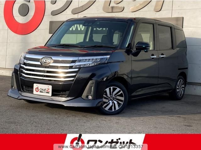 daihatsu thor 2022 -DAIHATSU--Thor M900S--M900S-0093792---DAIHATSU--Thor M900S--M900S-0093792- image 1