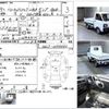 mitsubishi minicab-truck 1993 CFJ1101077 image 3