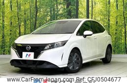 nissan note 2022 -NISSAN--Note 6AA-E13--E13-170395---NISSAN--Note 6AA-E13--E13-170395-