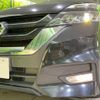 nissan serena 2017 -NISSAN--Serena DAA-GFC27--GFC27-078254---NISSAN--Serena DAA-GFC27--GFC27-078254- image 14