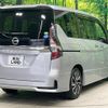 nissan serena 2020 quick_quick_GFC27_GFC27-192589 image 18