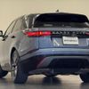 land-rover range-rover-velar 2022 CFJ1594720 image 2