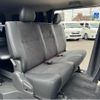 toyota hiace-van 2015 -TOYOTA--Hiace Van KDH206V--KDH206-8089617---TOYOTA--Hiace Van KDH206V--KDH206-8089617- image 46