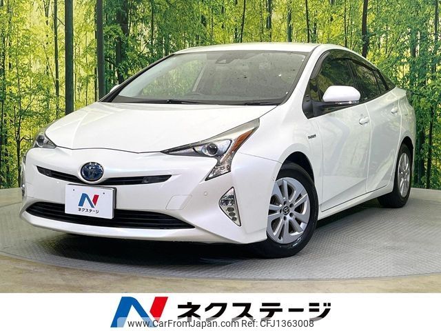 toyota prius 2017 -TOYOTA--Prius DAA-ZVW50--ZVW50-6097920---TOYOTA--Prius DAA-ZVW50--ZVW50-6097920- image 1