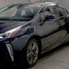 toyota prius 2022 CFJ1686517 image 5
