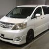 toyota alphard 2007 -TOYOTA--Alphard ANH10W-0186161---TOYOTA--Alphard ANH10W-0186161- image 1