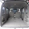 mazda scrum-wagon 2020 CFJ1545294 image 18