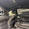 mercedes-benz s-class 2020 CFJ1764594 image 19